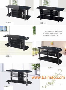 河北四联家具厂 供应批发高档实木茶几，品质与价格双优之选